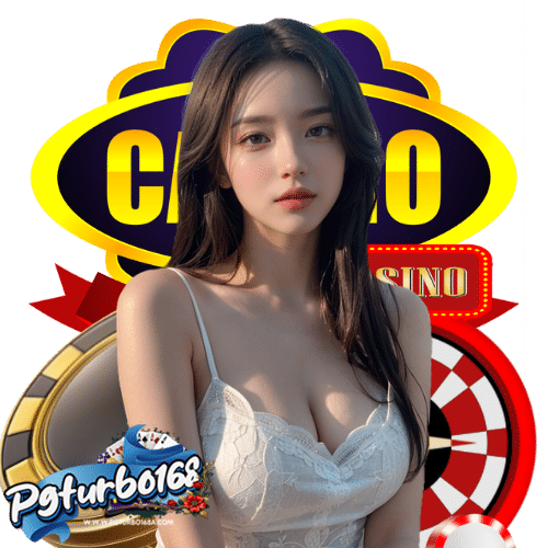 pgturbo168 ออนไลน์